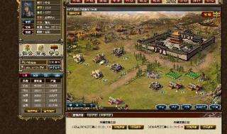 丝路英雄图标怎么点亮 丝路英雄图标怎么点亮