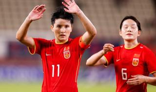 亚运会女足赛程时间