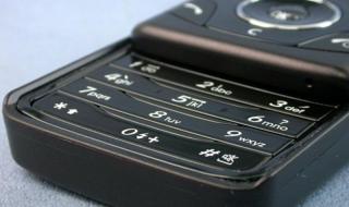 上海三星手机维修