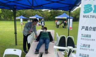 2023年亚运会在哪举行