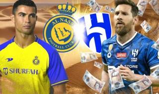 c罗梅西分别是哪个队的 c罗梅西分别是哪个队的