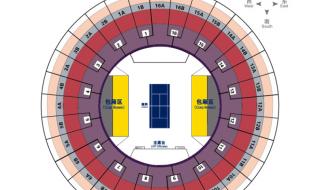 atp1000上海大师赛 atp1000上海大师赛