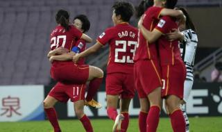 2022中国女足最新消息 2022中国女足最新消息