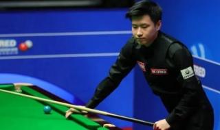 斯诺克世锦赛16强出炉 斯诺克世锦赛16强出炉