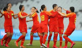 2021年全运会女足赛程