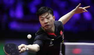 世界锦标赛乒乓球比赛